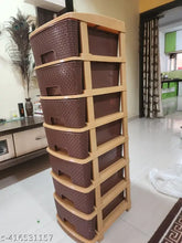 Brown 7-compartment plastic drawer organizer for home or office (ELIGHTWAY MART)